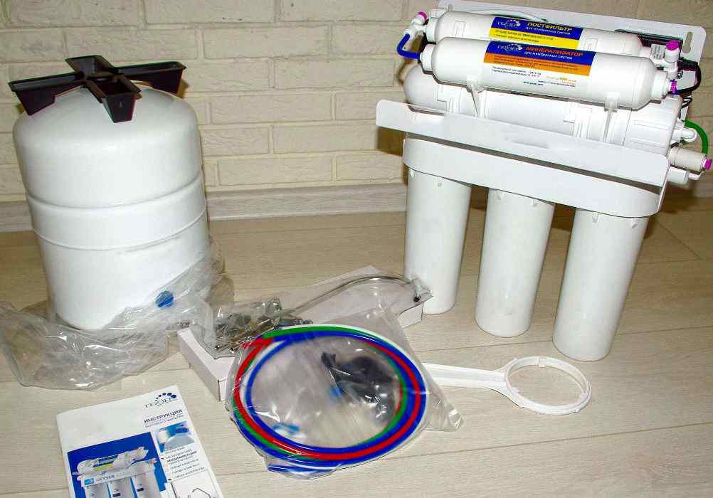 Damavand water purifier